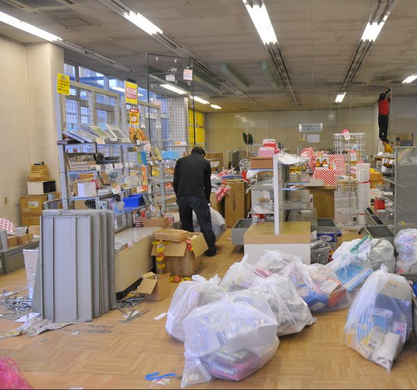 雑貨店の閉店廃業品の買取と原状回復