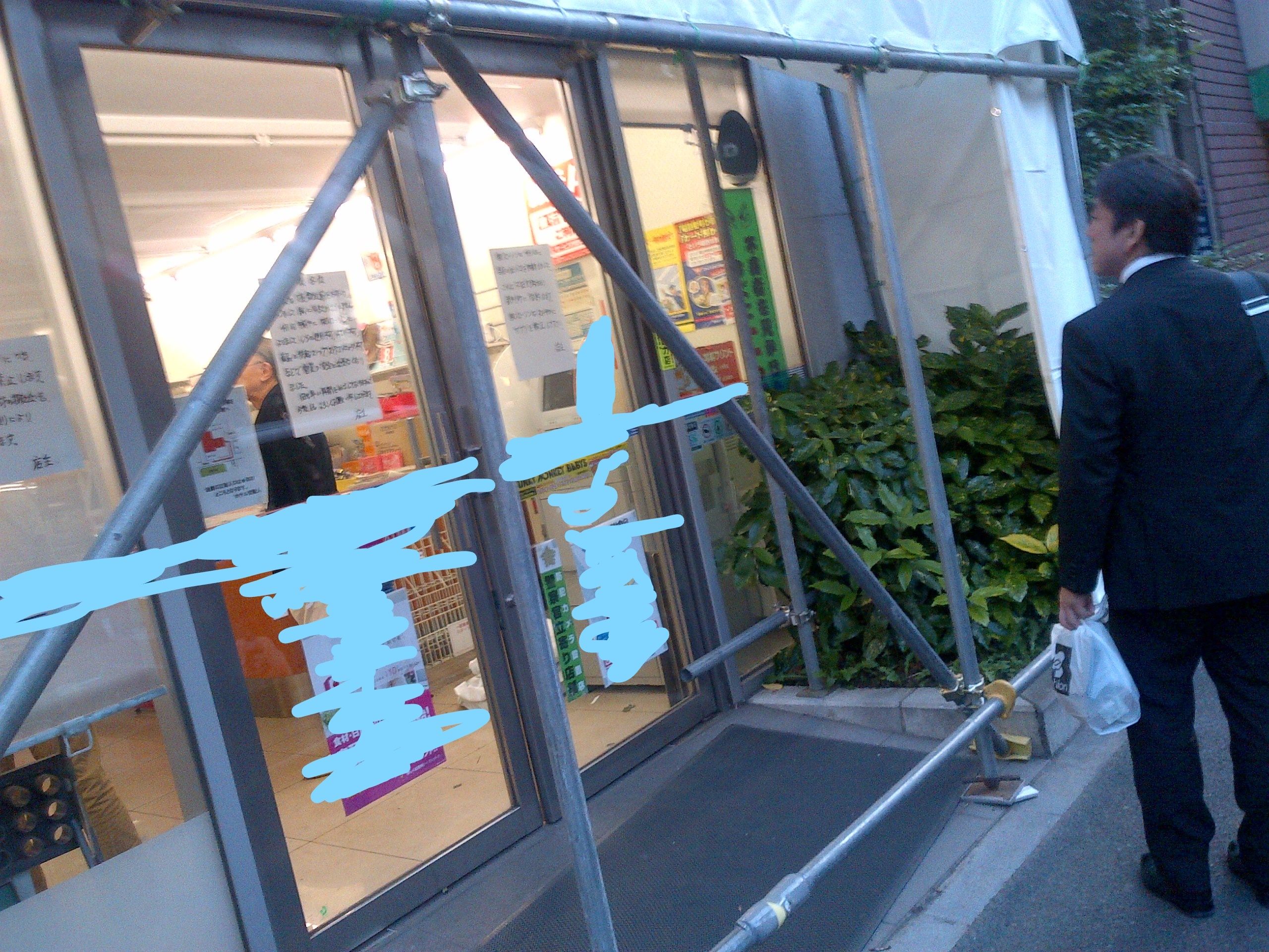 【プロフ必読】サロン閉店在庫処分 プロフ必読】サロン閉店在庫処分様専用 - メルカリ