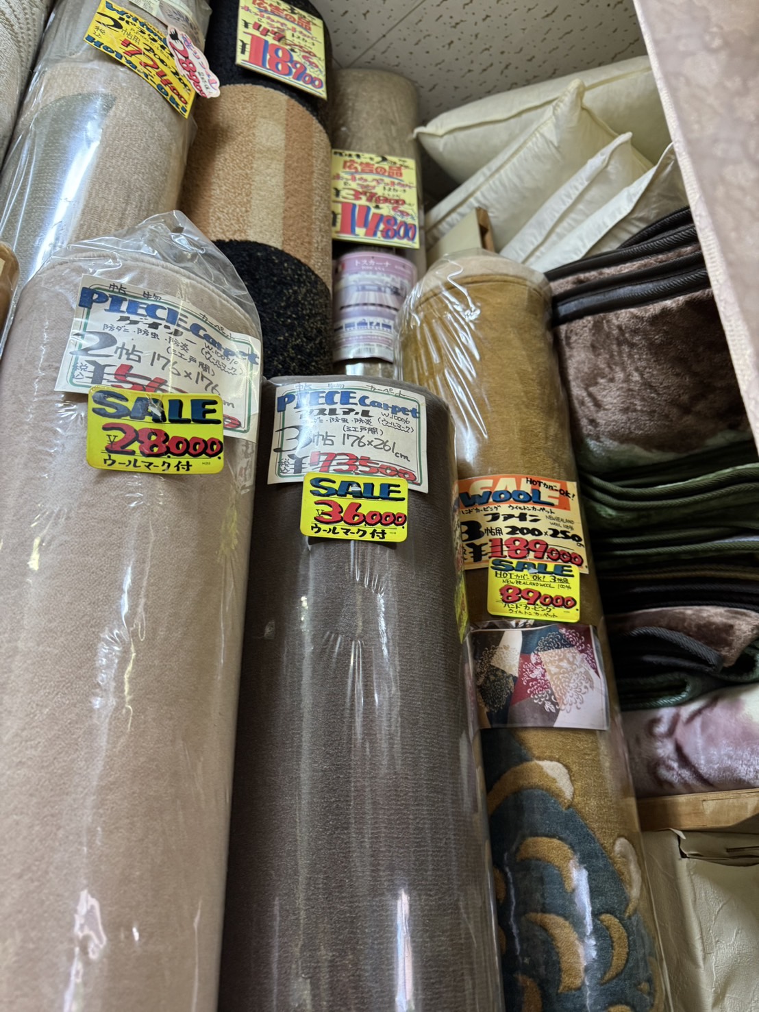 カーペットロールの様子