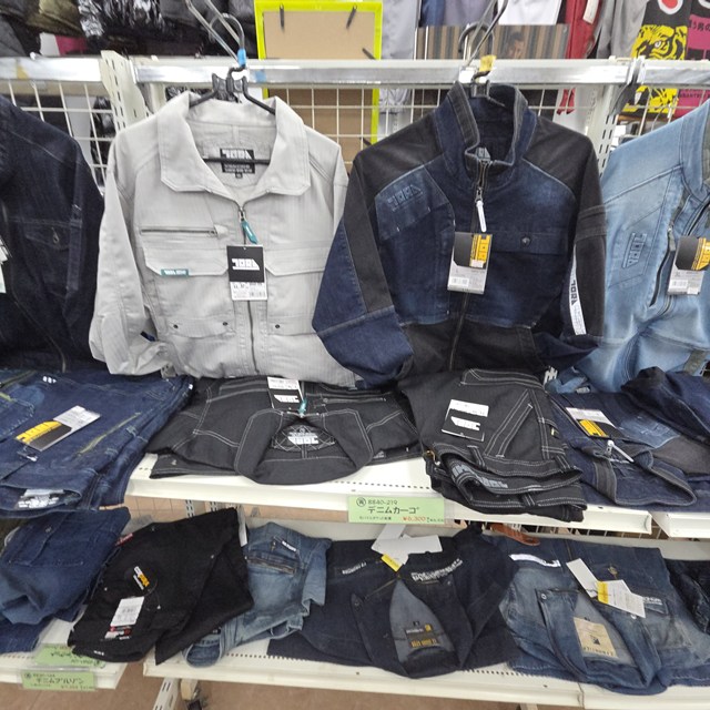 在庫のボリューム感