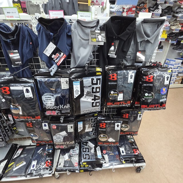 在庫確認の様子