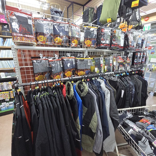 集約された在庫