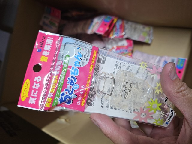 エアコン配管用のドレンホース関連部材