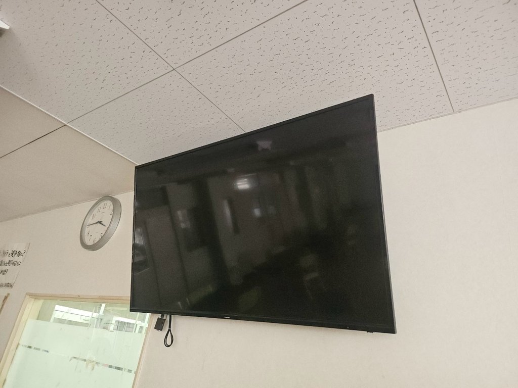 浜松市の病院様より買取した壁掛けテレビ