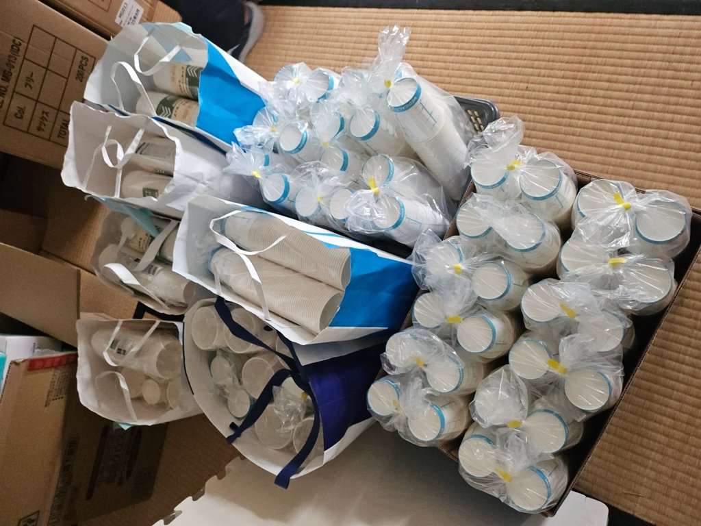 浜松市の病院様より買取したボトル