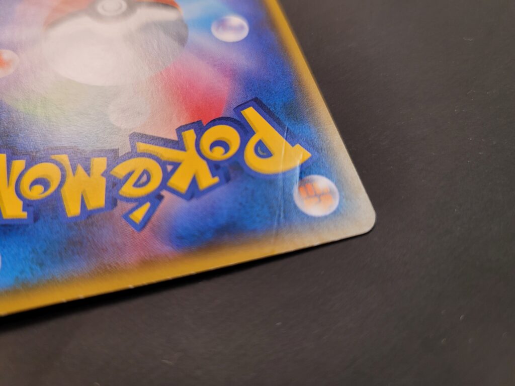 ポケカの傷ありでも買取してもらえる？減額基準は？カード傷の種類と 