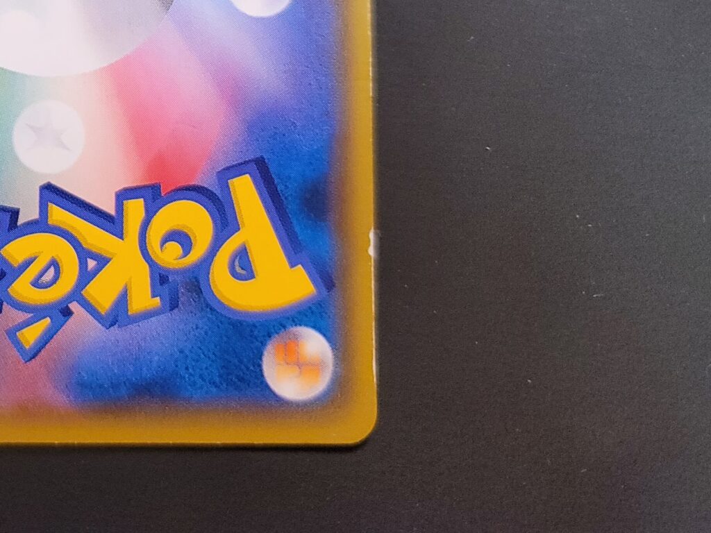 ポケカの傷ありでも買取してもらえる？減額基準は？カード傷の種類と 