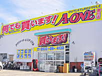 A-ONE 豊川店