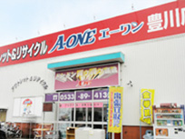 A-ONE 豊川店
